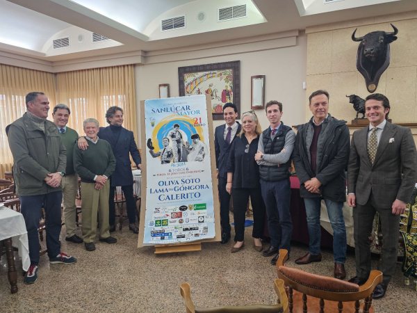 Sanlúcar la Mayor presenta un cartel con acento sevillano para el 21 de febrero