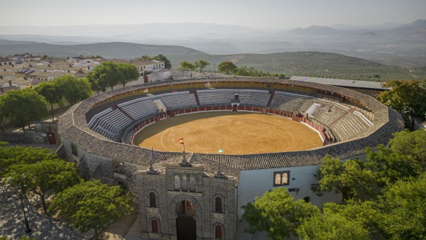 Suspendida la VII Corrida del Renacimiento de Baeza de este sábado