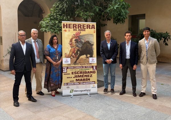 Herrera del Duque presenta un atractivo cartel para el 16 de agosto